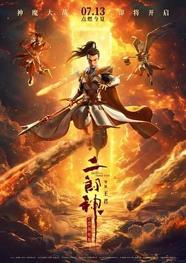 亚洲天堂网站在线观看视频